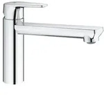 GROHE BauEdge 2020 K&uuml;chenarmatur Chrom 31693000