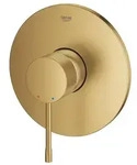 GROHE Essence New Duscharmatur Brushed Cool Sunrise 24057GN1