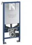 GROHE Rapid SLX Sp&uuml;lkasten 39603000