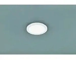 LED Deckenleuchte Reality Camillus Wei&szlig; RE R62921501