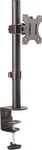 StarTech.com ARMPIVOTV2, StarTech.com Monitor-Halterung ARMPIVOTV2 schwarz f&uuml;r 1