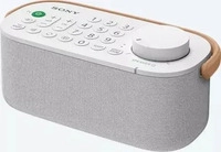 SONY SRS-LSR200 Funklautsprecher f&uuml;r TV wei&szlig;, grau wei&szlig;/grau
