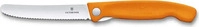 VICTORINOX Fr&uuml;hst&uuml;cksmesser Swiss Classic silber, orange glatt, Klinge: 11,0...