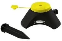 K&Auml;RCHER Kreisregner CS 90 Vario