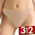 Sloggi 2P GO Sense Tanga Briefs Beige Modal X-Small Damen