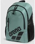 Rucksack arena All Set 30 L - Sage - Einheitsgr&ouml;&szlig;e