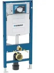 Geberit Wand-WC-Element Duofix f&uuml;r Sigma, BH 112 cm, mit UP-Sp&uuml;lkasten 12cm, f&uuml;r