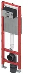 TECEprofil WC-Modul mit Compact 320-Sp&uuml;lkasten, Bauh&ouml;he 1120 mm