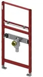 TECE Waschtischmodul TECEprofil 1120 mm, mit UP-Geruchsverschluss