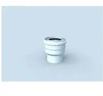 Bertrams Kesselanschluss Polyline LAS Kesselstutzen 60/100, Abgassystem 80/125,...