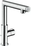 Waschtisch-Einhebelmischer Axor Uno Select 220 mit Zugstangen-Ablaufgarnitur, chrom