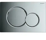 Geberit Bet&auml;tigungsplatte Sigma01 hochglanz-verchromt 115.770.21.5
