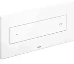 Bet&auml;tigungsplatte Visign for Style 12 f&uuml;r Viega UP-Sp&uuml;lkasten, weiss
