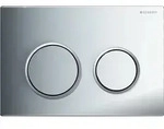Geberit Bet&auml;tigungsplatte Omega20: wei&szlig;, hochglanz-verchromt 115.085.KJ.1