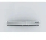 Geberit Bet&auml;tigungsplatte Sigma50 wei&szlig;/verchromt 115.788.11.2