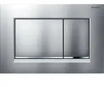Geberit Bet&auml;tigungsplatte Sigma20 Square, easy-to-clean-beschichtet,