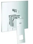 GROHE Fertigmontageset Eurocube Joy UP-Wannen-Einhebelmischer, chrom