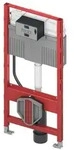 TECE WC-Modul TECEprofil 1120 mm, mit Sp&uuml;lkasten, Bet&auml;tigung von vorne