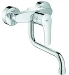GROHE Wand-Sp&uuml;ltisch-Einhebelmischer Eurosmart 1/2"", Ausladung 216mm, chrom