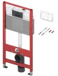 TECE WC-Set TECEbase 3in1 Bauh&ouml;he 1120 mm