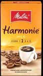 Melitta&reg; Harmonie&reg; mild