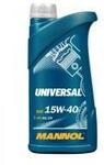 UNIVERSAL