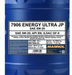 MANNOL ENERGY ULTRA JP
