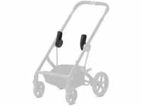 Babyschalen-Adapter für Kinderwagen BALIOS S/TALOS S CYBEX schwarz, Babyartikel &gt;