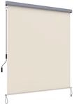 Senkrechtmarkise mit Grauer Markisenkassette, Beige / 1,6 x 2,5 m