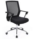 B&uuml;rostuhl mit Netzr&uuml;ckenlehne und Wippfunktion, Schwarz