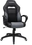 Ergonomischer Gamingstuhl mit Wippfunktion, Schwarz + Grau