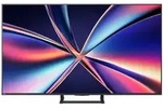 Smart TV Hisense 75E8Q 75" 4K Ultra HD LED HDR Smart TV Hisense 75E8Q 75" 4K Ultra HD LED HDR