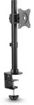 Inline Tischhalterung, f&uuml;r LCD-/LED-Display bis 69cm (27"), max. 10kg