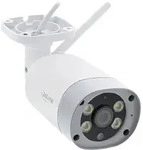 Inline&reg; SmartHome HD Kamera au&szlig;en mit LED, IP66