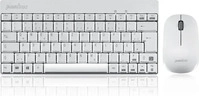 Perixx 712 DE W, Perixx PERIDUO-712 DE W, Mini Tastatur und Maus Set, schnurlos,