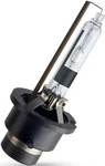 Philips 85126VIC1, Philips D2R 35W P32d-3 Xenon Vision