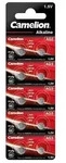 10x Camelion AG3 LR41 LR736 392 1.5V Alkaline Knopfzelle