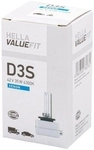 HELLA Gl&uuml;hlampe, Fernscheinwerfer HELLA VALUEFIT 8GS 242 632-321