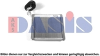 AKS DASIS W&auml;rmetauscher, Innenraumheizung 049026N