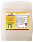 LIQUI MOLY Handreiniger Fl&uuml;ssige Handwaschpaste 3354