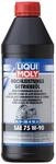 Liqui Moly Hochleistungs-Getriebe&ouml;l SAE 75W-90 1L 4434