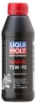 LIQUI MOLY Getriebe&ouml;l Motorbike Gear Oil 75W-90 1516