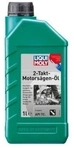 LIQUI MOLY Motor&ouml;l 2-Takt-Motors&auml;gen-&Ouml;l 1282