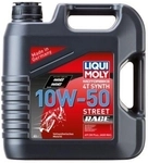 LIQUI MOLY Motor&ouml;l Motorbike 4T Synth 10W-50 Street Race 1686