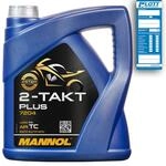 4L Mannol 2-Takt Motor&ouml;l Motorrad&ouml;l MN7204-4