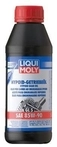 Liqui Moly Hypoidgetriebe&ouml;l SAE 85W-90 500ml 1404