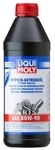 LIQUI MOLY Achsgetriebe&ouml;l Hypoid-Getriebe&ouml;l (GL5) SAE 80W-90 4406