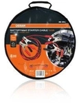 OSRAM Starthilfekabel STARTER CABLE 150A OSC060