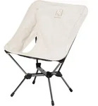 Nordisk Marielund Campingstuhl in sandshell, Größe Einheitsgröße - beige Nordisk Marielund Campingstuhl in sandshell, Größe Einheitsgröße - beige
