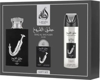 Lattafa Ishq Al Shuyukh Silver Giftset 320 ml